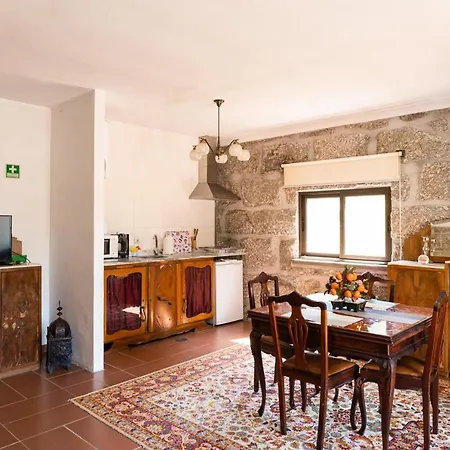Casa Da Eira * 派瓦堡